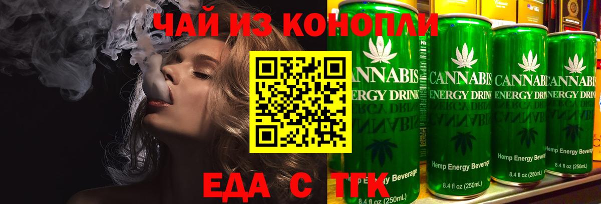 Бошки Шишки  COCAIN  МДМА  Меф МЯУ МЯУ кристаллы  Коряжма  Вход с VPN  ГАШИШ 