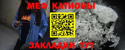 герыч Канаш