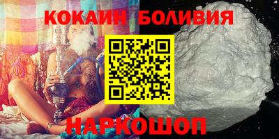 герыч Канаш