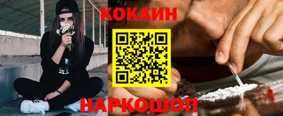 герыч Канаш
