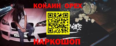 герыч Канаш