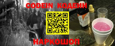 меф VHQ Кинель