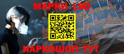 амфетамин Кингисепп