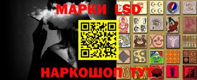 герыч Канаш