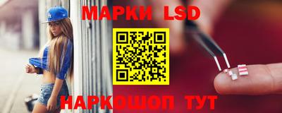герыч Канаш