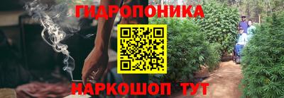 меф Кандалакша
