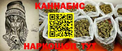 меф Кандалакша