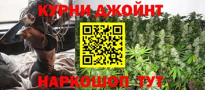 мяу мяу кристалл Камышлов