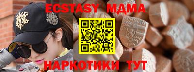 амфетамин Кингисепп