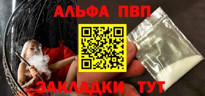 герыч Канаш