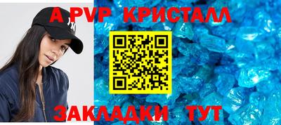амфетамин Кингисепп