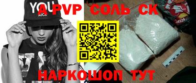 мдпв Кимры