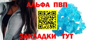 герыч Канаш