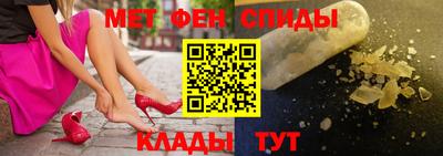 мдпв Кимры