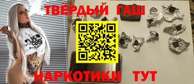 герыч Канаш