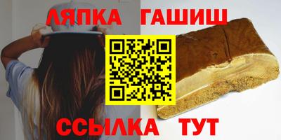 мяу мяу кристалл Камышлов