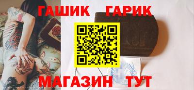 меф Кандалакша