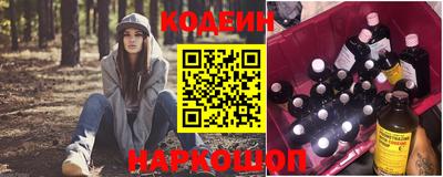меф Кандалакша
