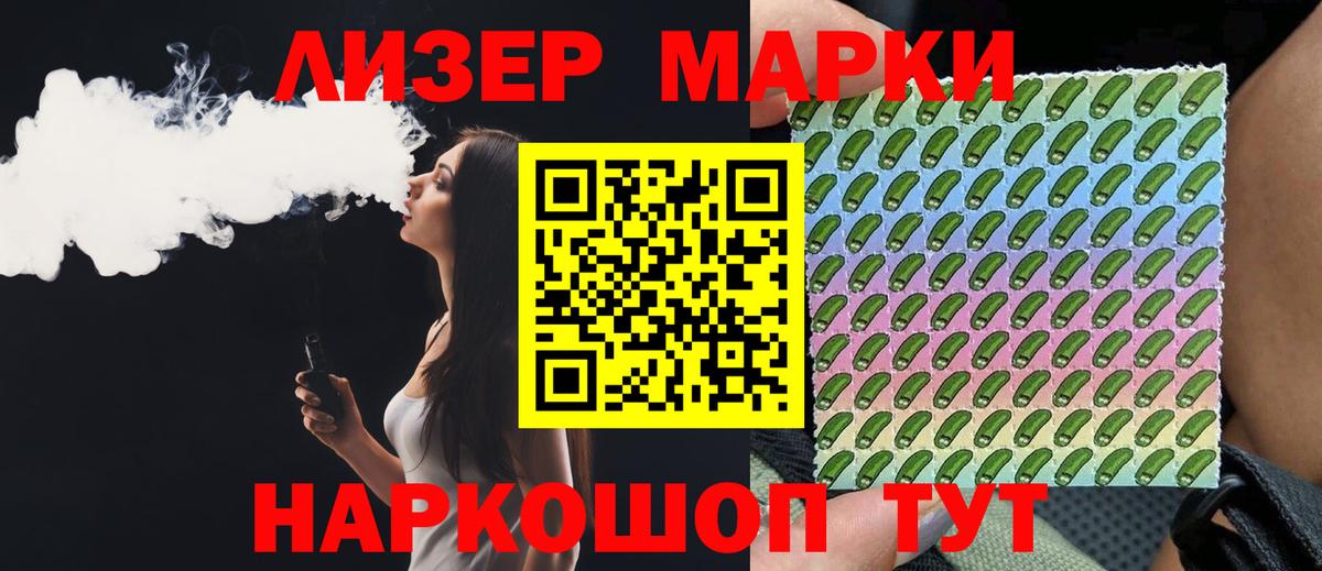ЛСД экстази ecstasy  Вход с VPN  Коряжма  LSD-25 экстази ecstasy 
