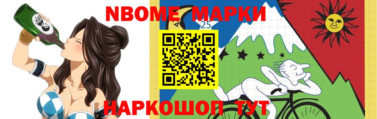 Лсд 25 экстази ecstasy Коряжма