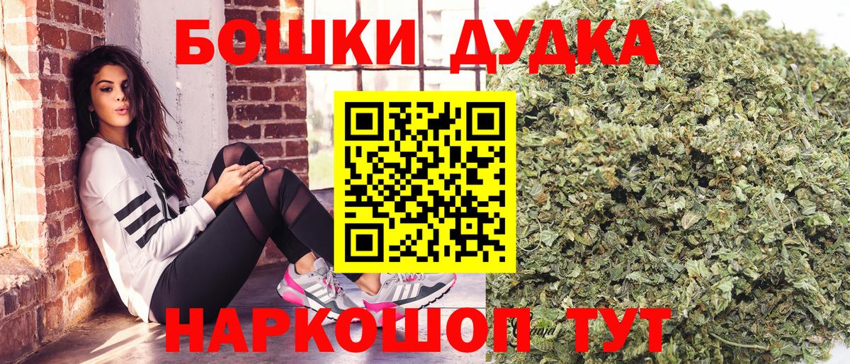 Канабис VHQ Коряжма